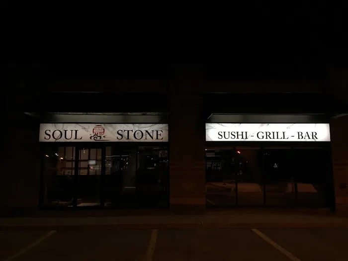 Soul Stone Sushi Grill and Bar