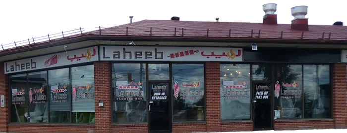 Laheeb Elite ( On Bank @Rosebella)