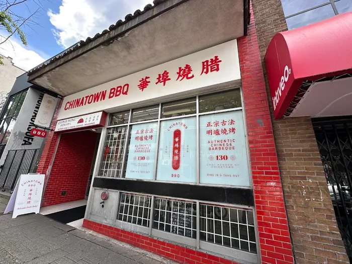 Chinatown BBQ