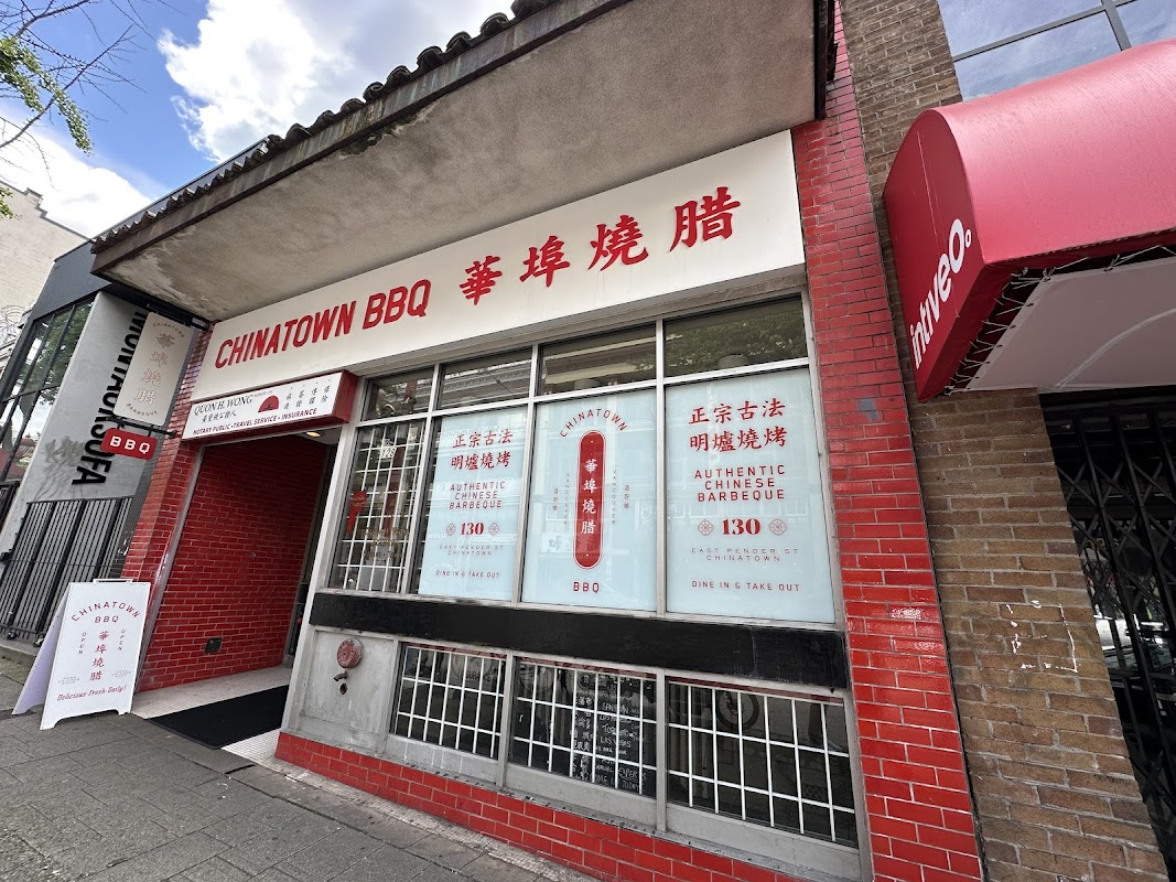 Chinatown BBQ
