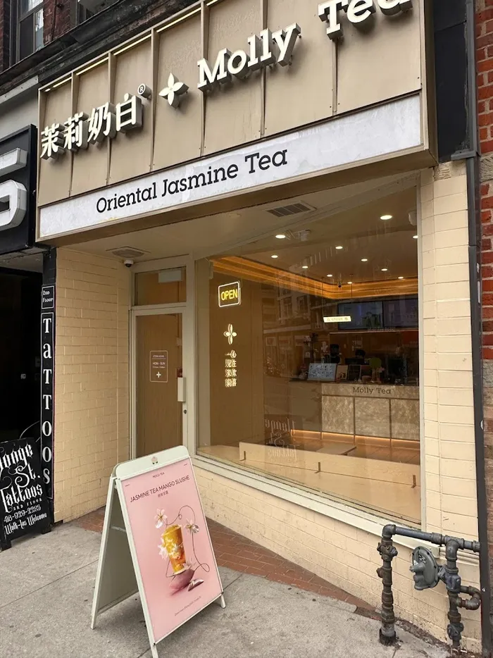 Molly Tea (Downtown)