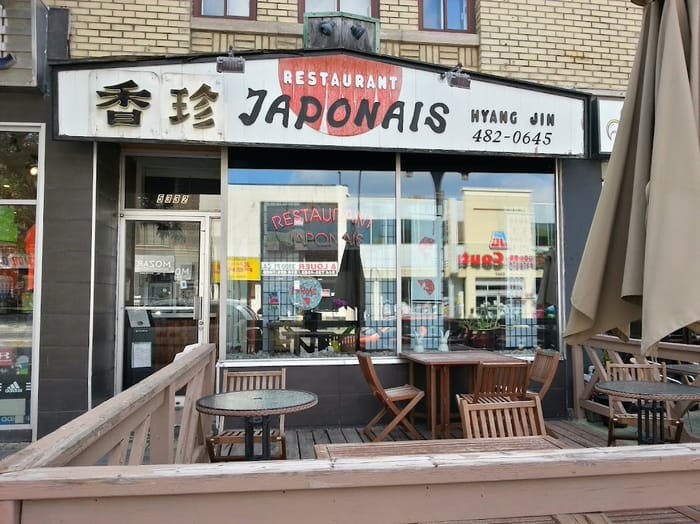 Karin Restaurant Japonais