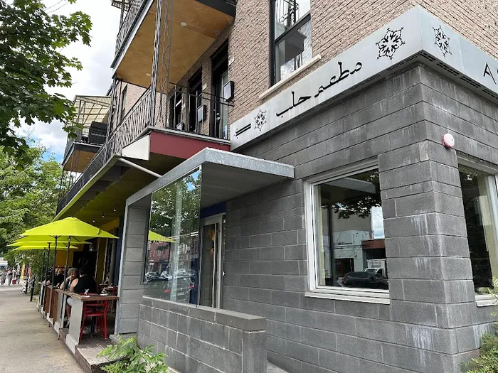 Le Petit Alep Bistro