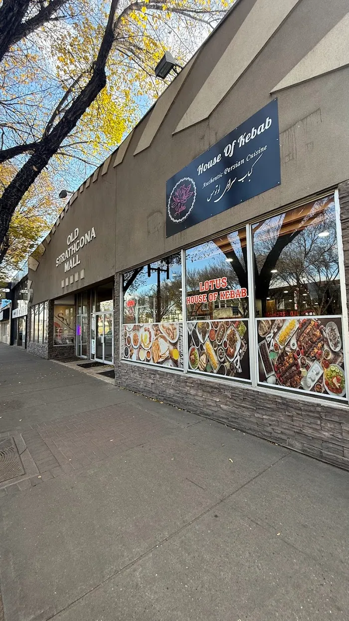 Lotus House of Kebab & Grocery