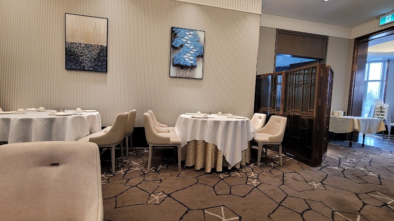 Sea Harbour Restaurant