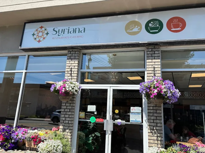 Syriana Restaurant & Catering