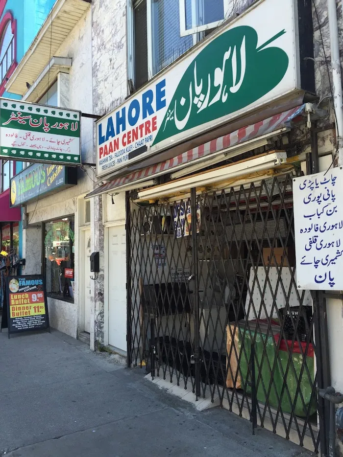 Lahore BBQ & Paan Center