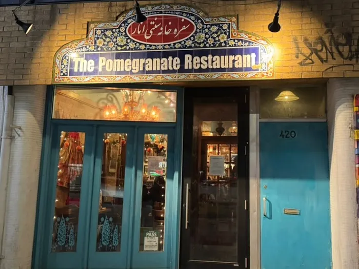 Pomegranate Restaurant