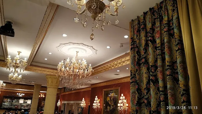 Crown Prince Fine Dining and Banquet