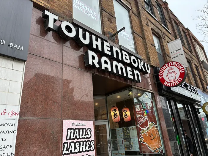 Touhenboku Ramen
