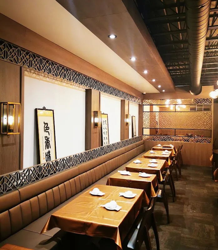 Dine & Dim