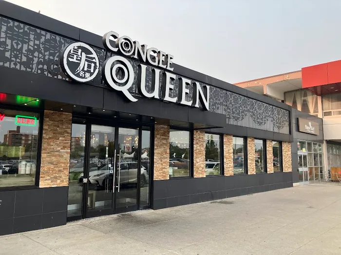 Congee Queen