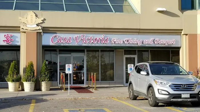 Casa Victoria Fine Dining and Banquet 紫爵金宴