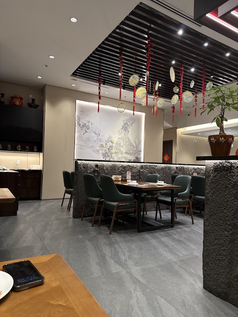 李良记 Xi'An Flavor