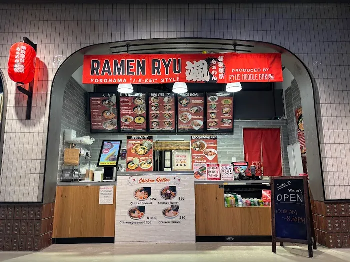 Ramen Ryu
