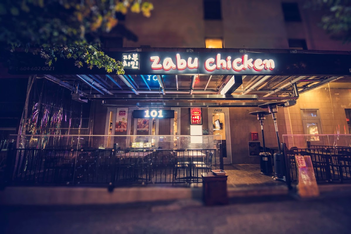 Zabu Chicken