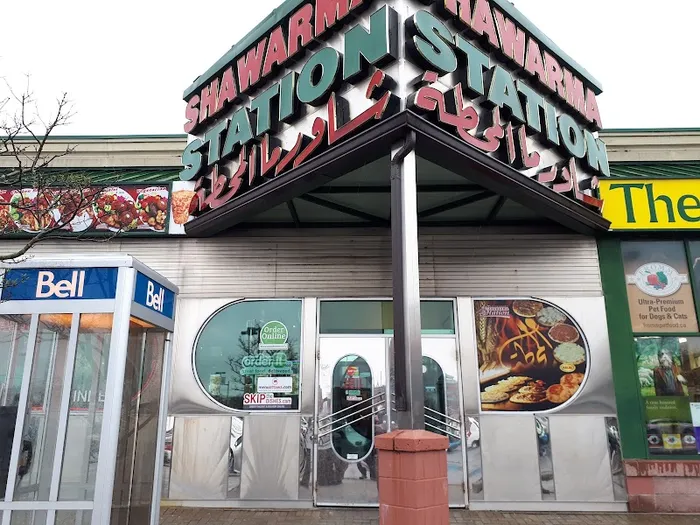 Shawarma Station