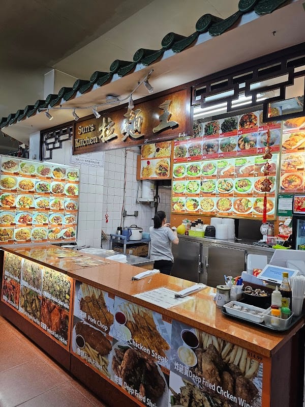 Sun's Kitchen