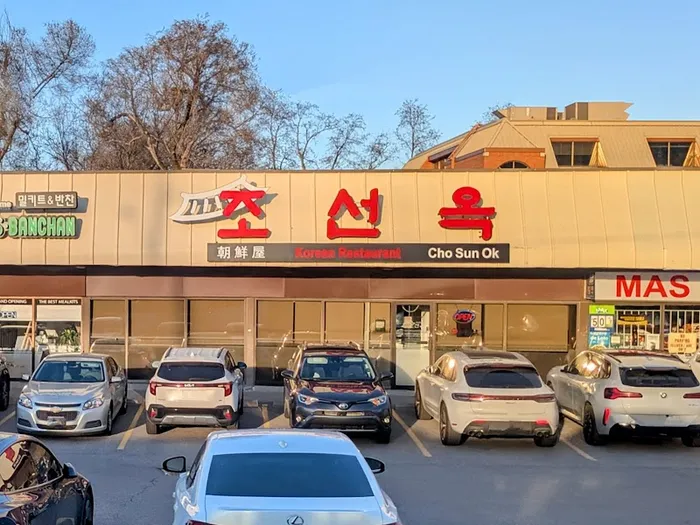 Cho Sun Ok Korean Restaurant