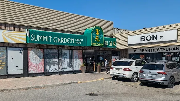 Summit Garden Chinese Cuisine