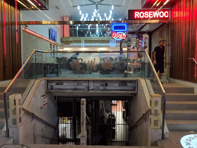 Rosewood Asian Cuisine