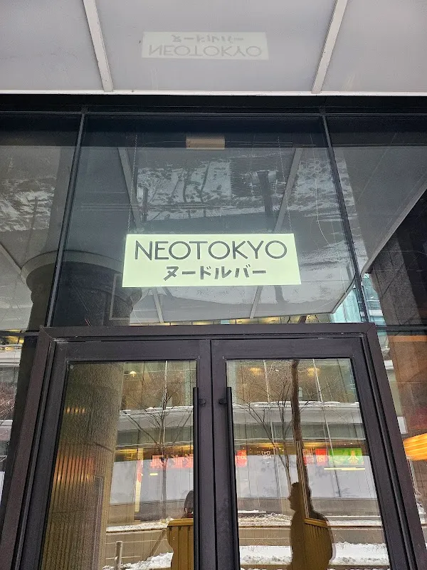 Neotokyo