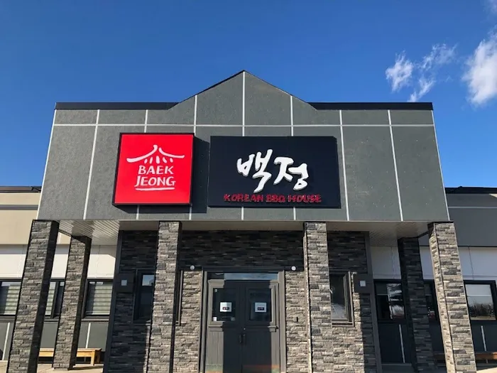 Baekjeong Korean BBQ House