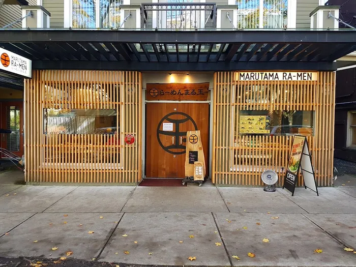 Maruhachi Ra-men Westend