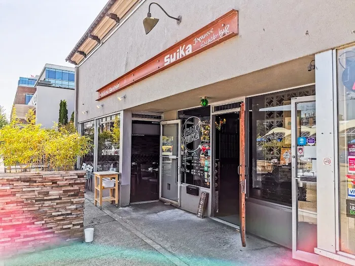 Suika Japanese Restaurant
