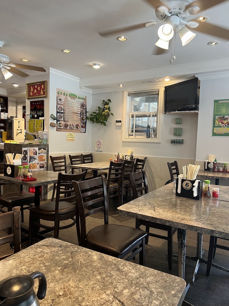 Que Ling Vietnamese Cuisine