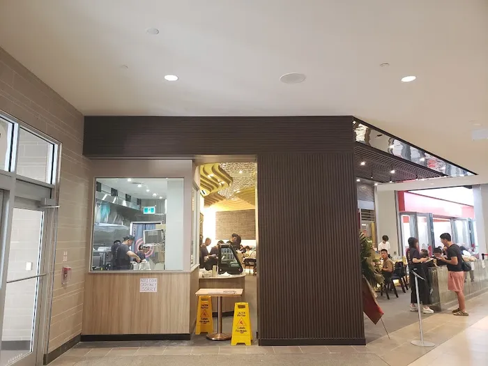 Omni Noodle (Fairview)