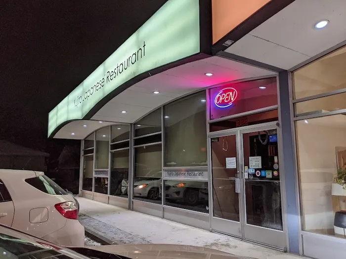 Peacock - Kitchen & Drinks