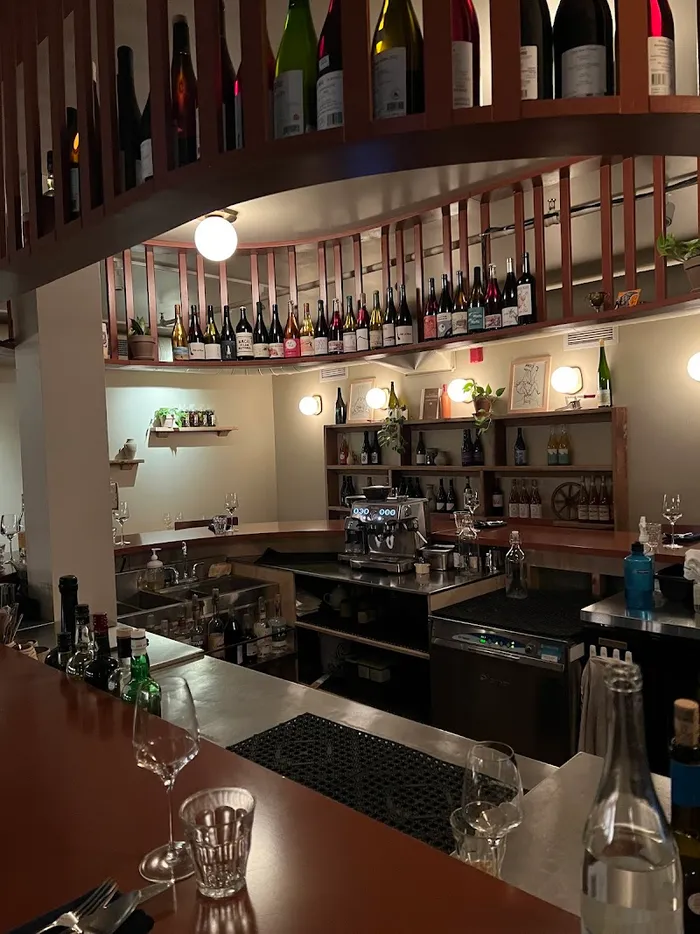 Restaurant Ouroboros