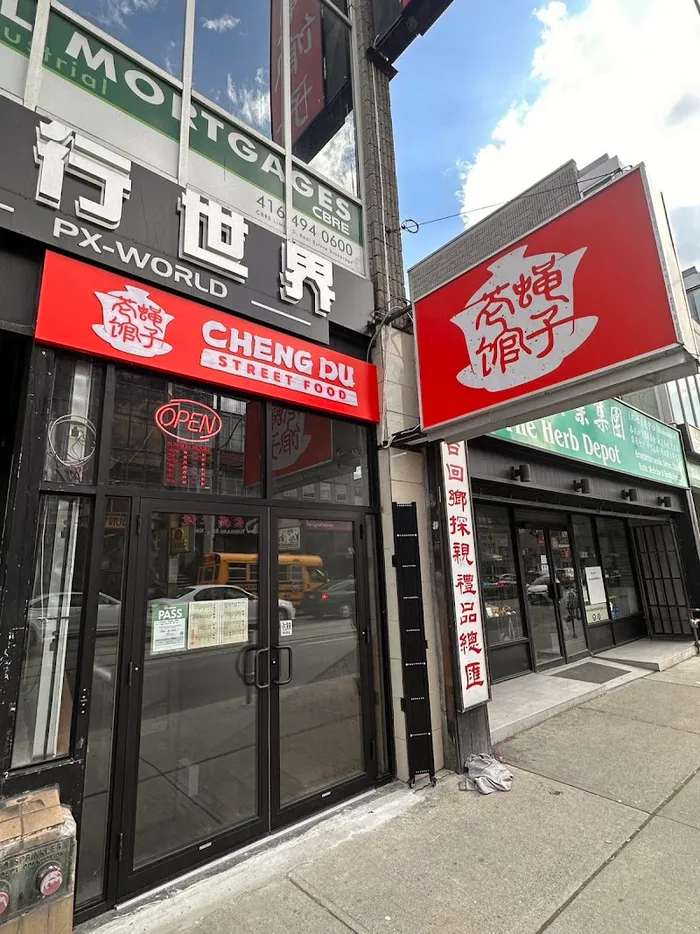 Cheng Du Street Food