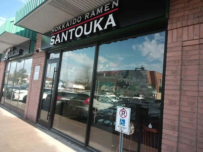 Hokkaido Ramen Santouka
