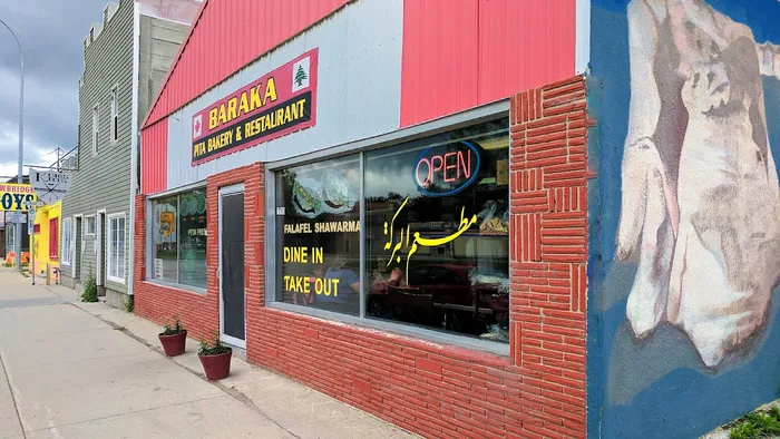 Baraka Pita Bakery & Restaurant