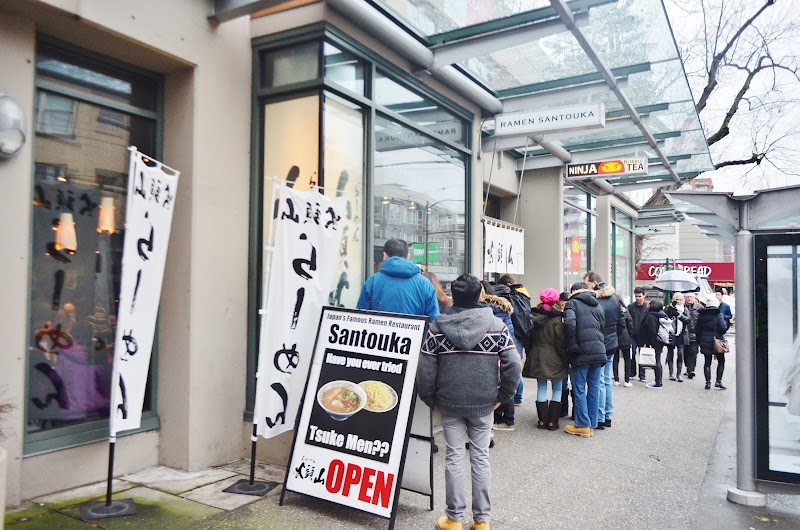 Hokkaido Ramen Santouka