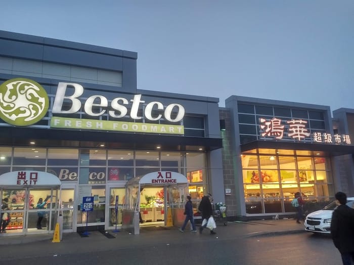 Bestco Fresh Foods Scarborough Store