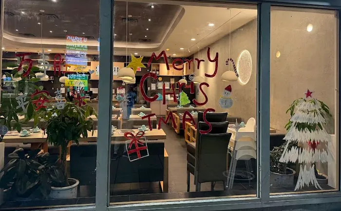 江南小灶 JiangNan Wok