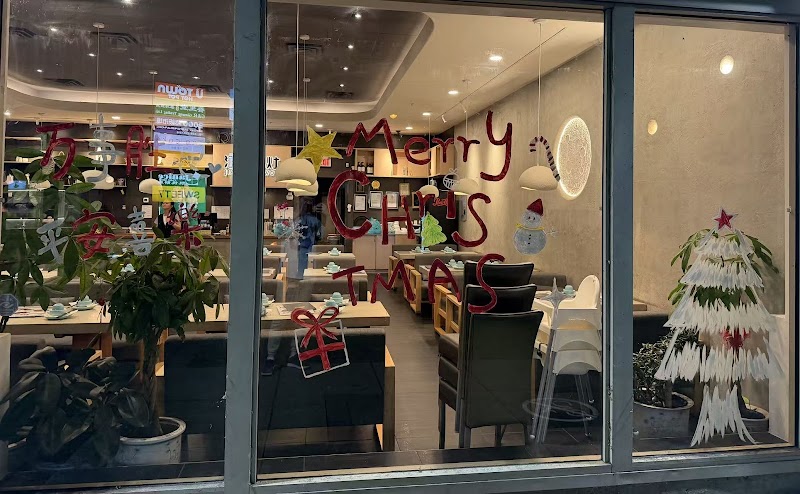 江南小灶 JiangNan Wok