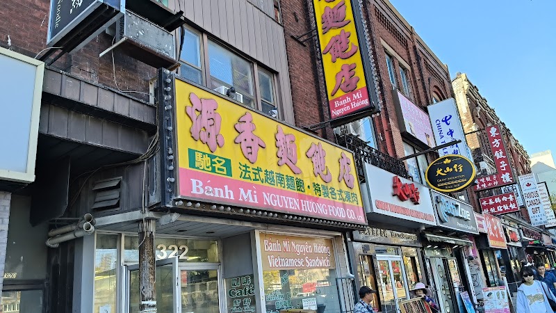 Banh Mi Nguyen Huong