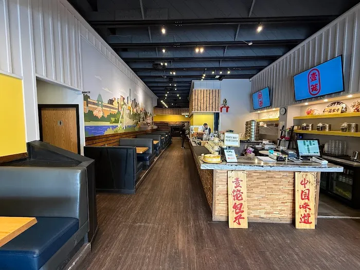 Mr.Bun – Shanghai Dumplings & Noodles壹笼包子