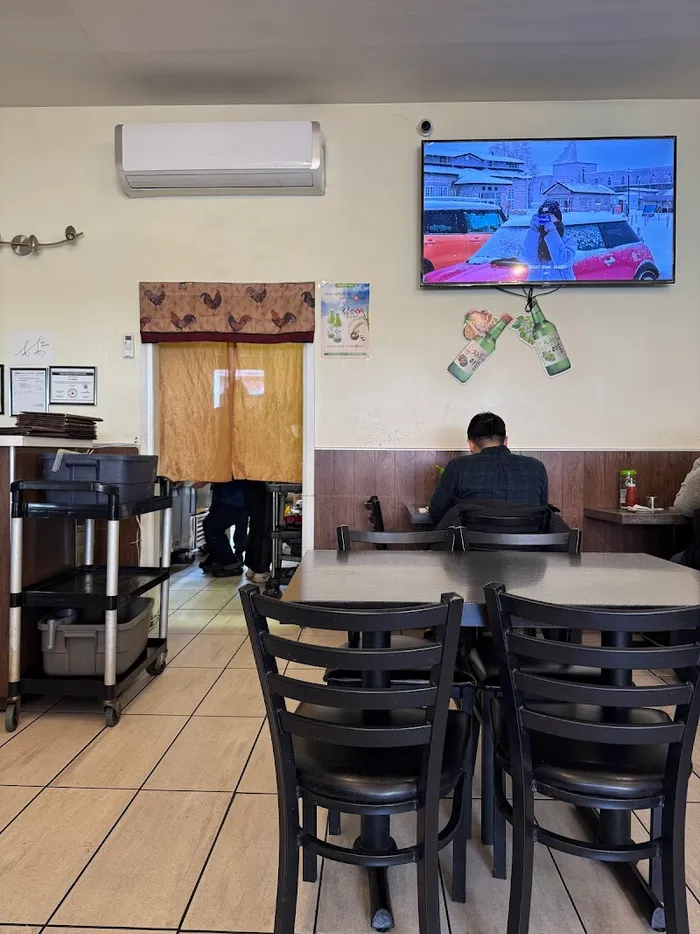 Jin Dal Lae Korean Restaurant