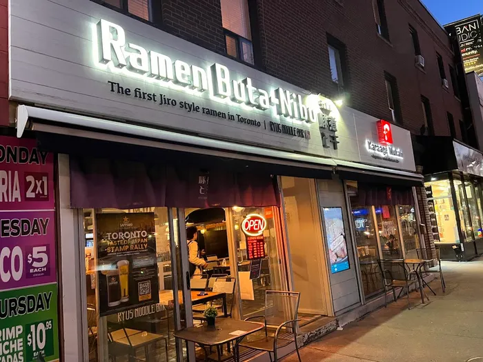 Ramen Buta-Nibo