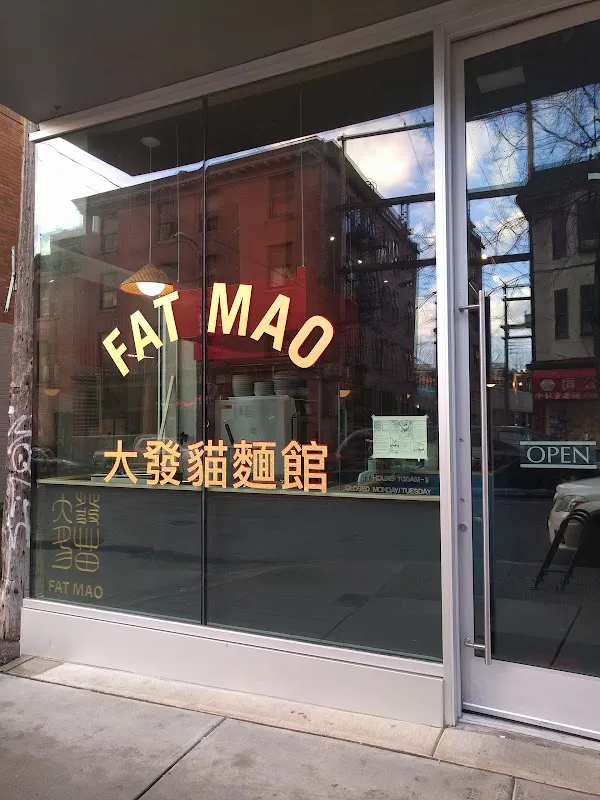 Fat Mao Noodles (Thai Soup Noodles)-Chinatown