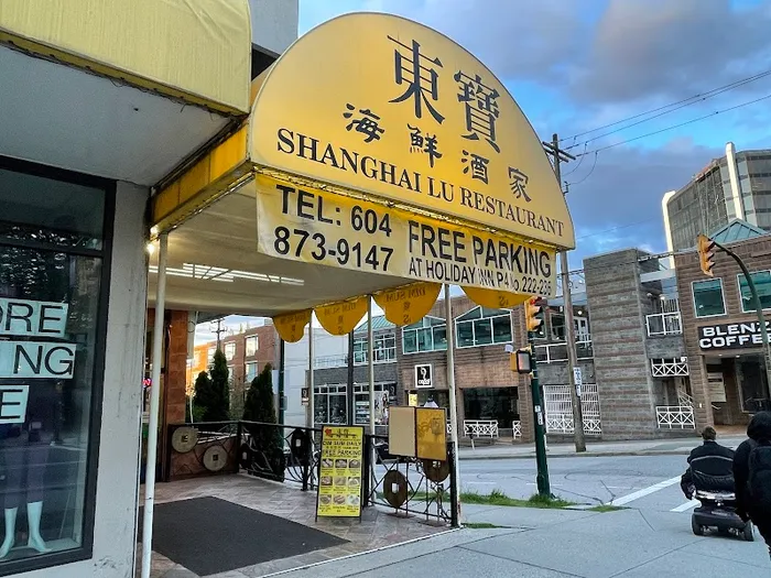 Shanghai Lu Restaurant