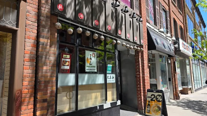 Sansotei Ramen