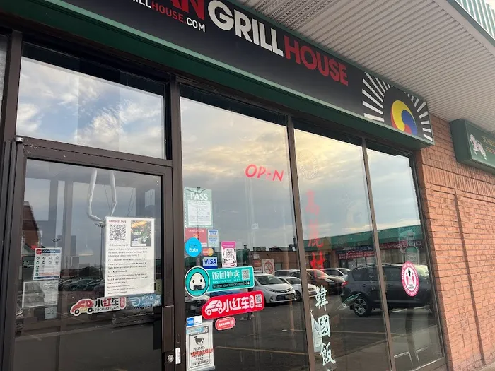Korean Grill House