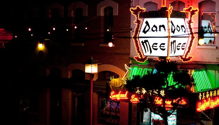 Don Mee