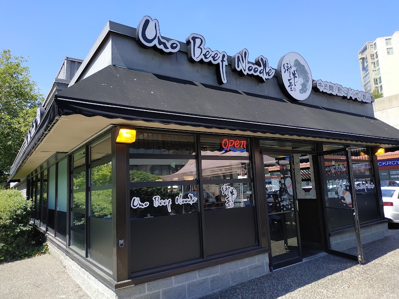 Uno Beef Noodle